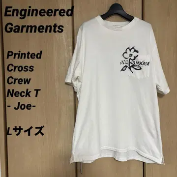Engineered Garments 티셔츠 Joe L 사이즈