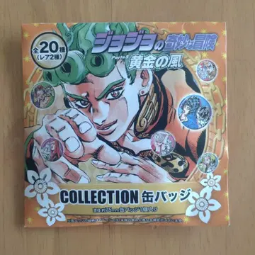 죠죠의 기묘한 모험 COLLECTION 캔뱃지 미개봉