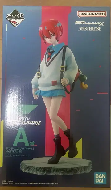마추 1등 추첨 지크악스 A상 아마테 유즈리하 피규어