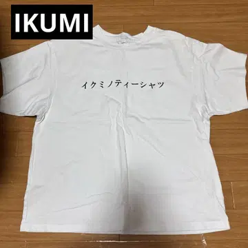 IKUMI 이쿠미 티셔츠 화이트