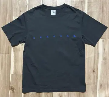 SANSANGEAR 티셔츠 산산기어