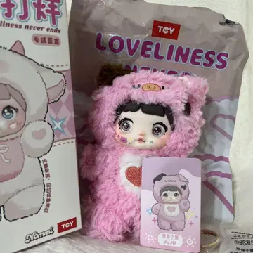 TOPTOY 노미 Nommi 키링 인형 JUJU