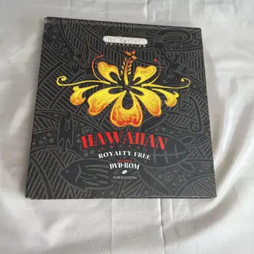 디자인집 [ HAWAIIAN ] ROYALTY FREE DVD-ROM