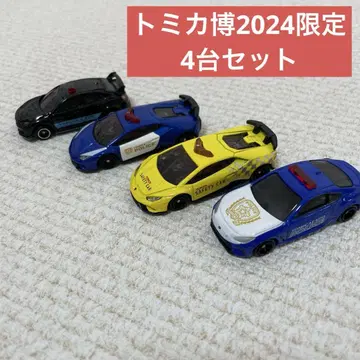 토미카 토미카 엑스포 2024년 방문객 한정판 순찰차