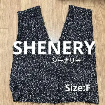 SHENERY [시너리] 니트 베스트 V넥 버튼