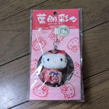 헬로키티 한복 스트랩