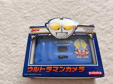레어 울트라맨 카메라 필름 카메라 울트라맨 카메라