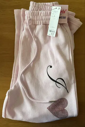 WEGO Girls2 콜라보 빅 스웨트 팬츠