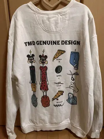 TMD 트레이너