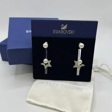 849 SWAROVSKI 스와로브스키 별 퍼플 귀걸이 액세서리