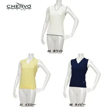 새상품 CHERVO 쉘보 여성용 V넥 니트 베스트 화이트 [ 38 ]