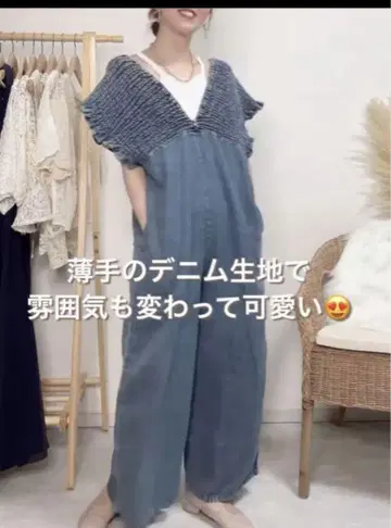 데님 셔링 살로펫 시마무라