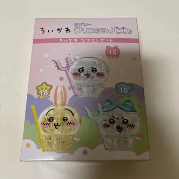 치이카와 크리스탈 퍼즐 (미개봉)