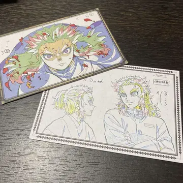 연옥 안주랑 선물용 포스트카드