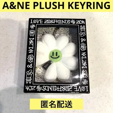 G-DRAGON 지용 ZO&FRIENDS ZOA A&NE 키링