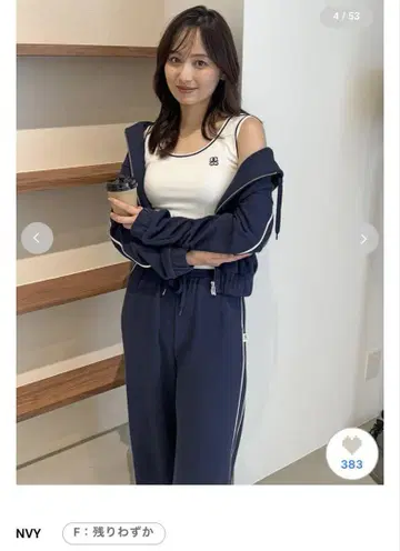 신작 SNIDEL UV 차단 후드 파카