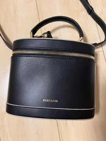 파리64 프리즘틱 울트라마린