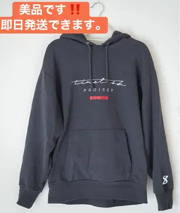 [새상품급] timelesz project 타입 후드티
