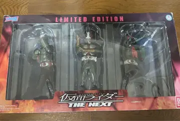 소프비혼 가면라이더 THE NEXT LIMITED EDITION 미개봉