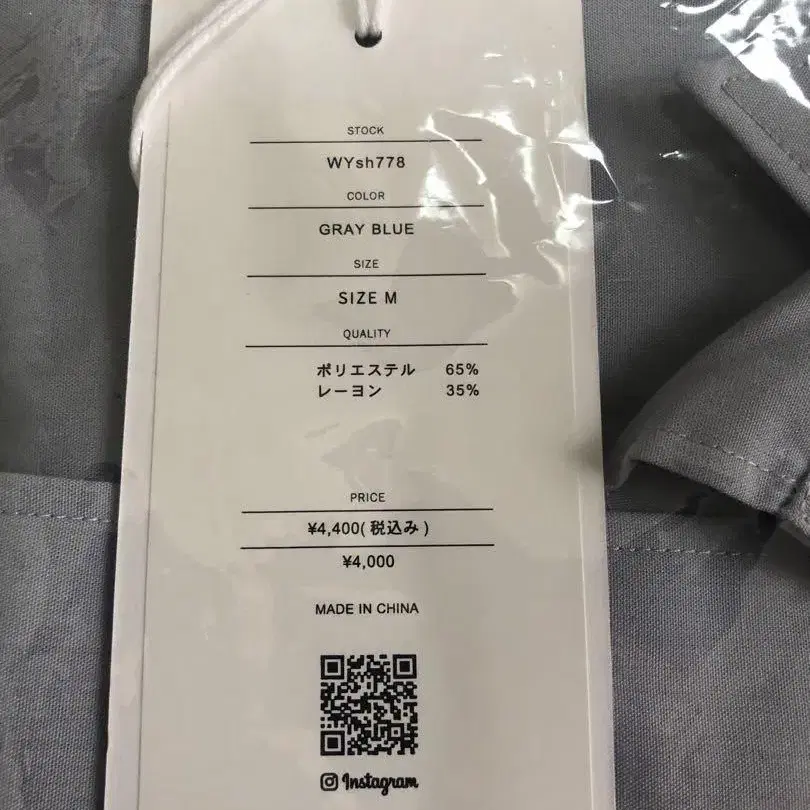 3번째 상품 이미지