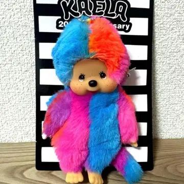 기무라 카에라 x 몬치치 카에치치 컬러풀 레인보우 키체인