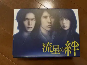유성의 인연 DVD 초회 한정판 니노미야 카즈나리