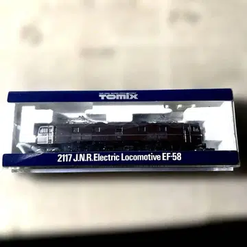 TOMIX 2117 일본국유철도 전기 기관차 EF-58
