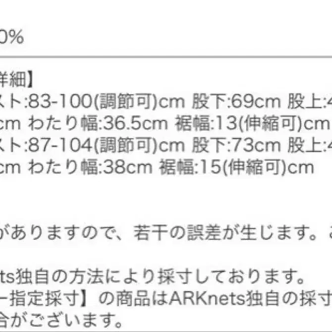 10번째 상품 이미지