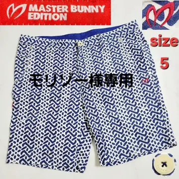 MASTER BUNNY EDITION 팬츠 사이즈 5 빅 사이즈