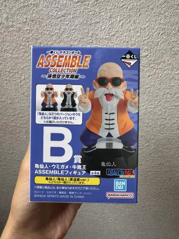 드래곤볼 거북선인 B상 피규어