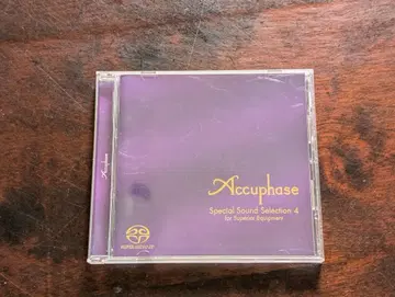 Accuphase Special Sound Selection 4(B)