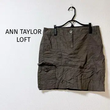 8 ANN TAYLOR LOFT 타이트 스커트 사이즈 2 그레이 스커트
