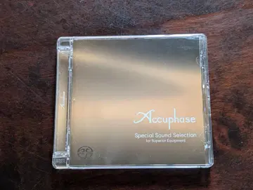 Accuphase Special Sound Selection