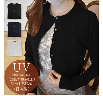 아시야 로사블랑 일본제 UV 컷 블랙 가디건 M 미사용 택 포함