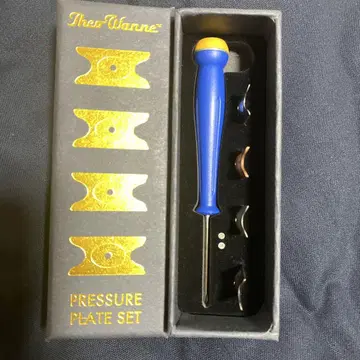 [ Theo Wanne ] pressure plate set