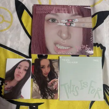 TWICE 채영 this is for 디지팩 soundwave