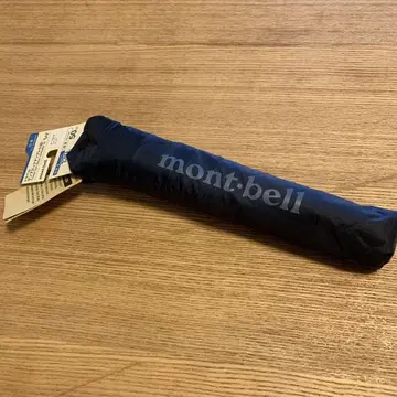 mont-bell Travel Sun Block Umbrella 50