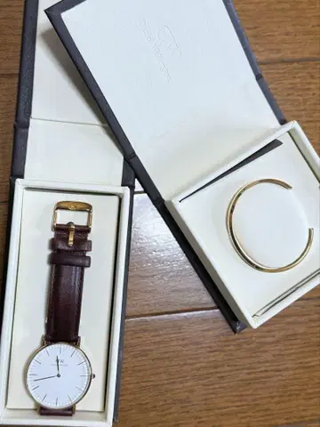 DW Daniel Wellington 시계와 팔찌 세트