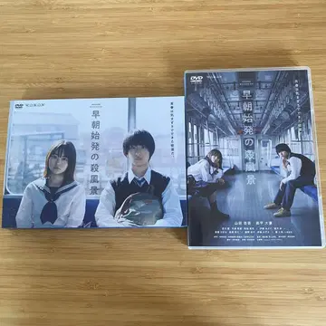 [조조시하츠노삿푸케이] DVD BOX