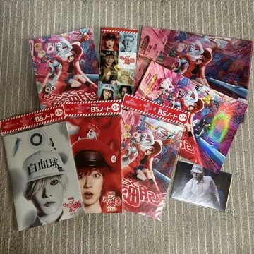 영화 일하는 세포 굿즈 세트