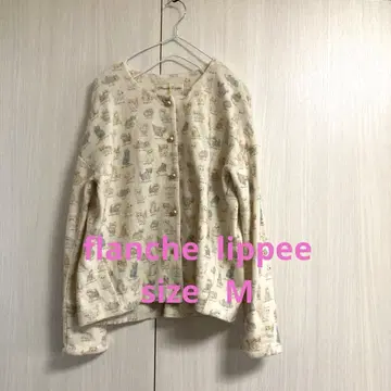 프랑스 리프 고양이 도감 카디건 M