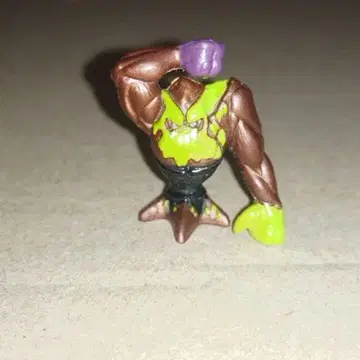FoA Rammajamma RAMM