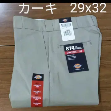 신품 29x32 KH 작업 바지 디키즈 카키 874