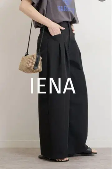 IEMA 2 탭 와이드 팬츠