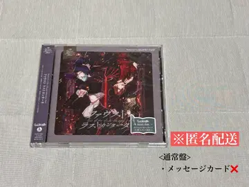 우타프리 DMS CD 파우스트 라스트 칸타타