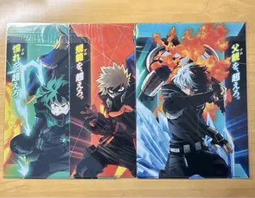 히로아카 월드 히어로즈 미션 파일