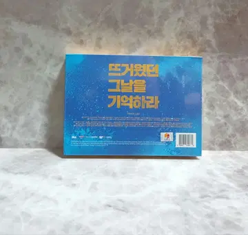 (마스카트님)