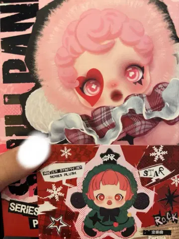 SKULLPANDA 스컬팬더 Parita