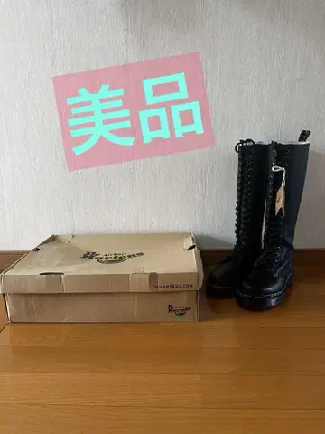 닥터 마틴 롱 부츠
