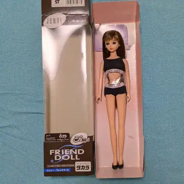 제니 친구 아야 상자 포장